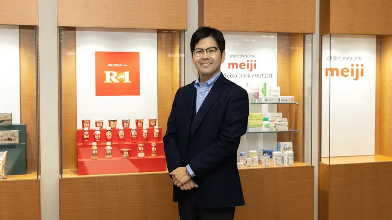 明治ホールディングス株式会社